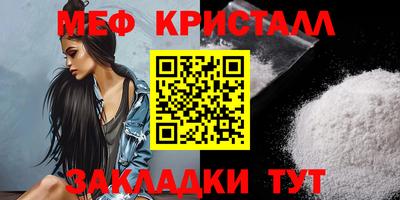 ALPHA PVP Краснодар