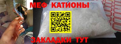 каннабис Краснознаменск