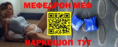 кокаин премиум Краснокаменск