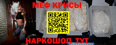 каннабис Краснознаменск