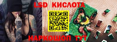 кокаин премиум Краснокаменск