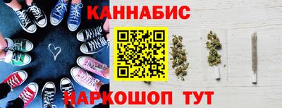 ALPHA PVP Краснодар