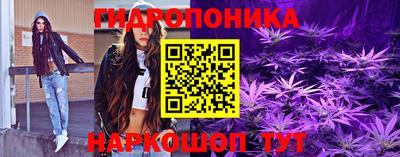 ALPHA PVP Краснодар