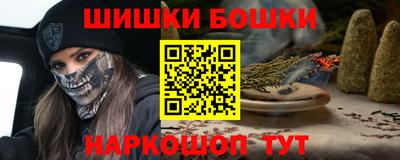 кокаин премиум Краснокаменск