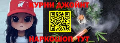 ALPHA PVP Краснодар