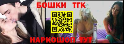кокаин премиум Краснокаменск