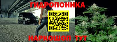 кокаин премиум Краснокаменск