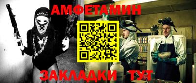 кокаин премиум Краснокаменск