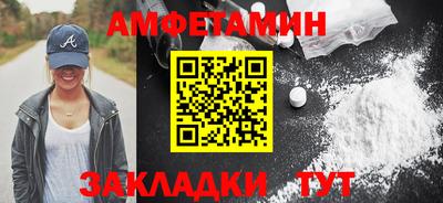 кокаин премиум Краснокаменск