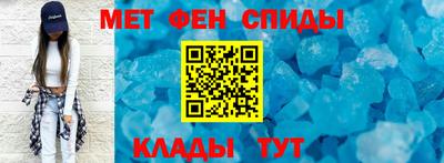 каннабис Краснознаменск