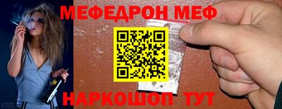 ALPHA PVP Краснодар